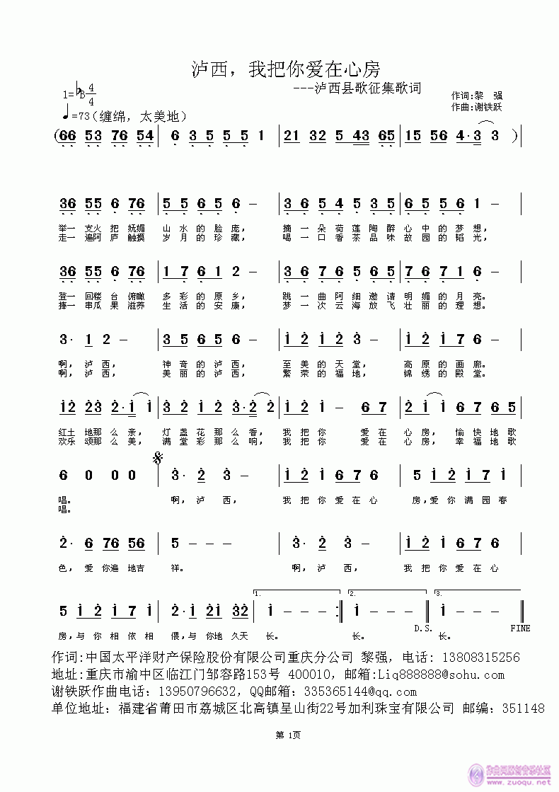 Ұ㰮ķ(ʮּ)1