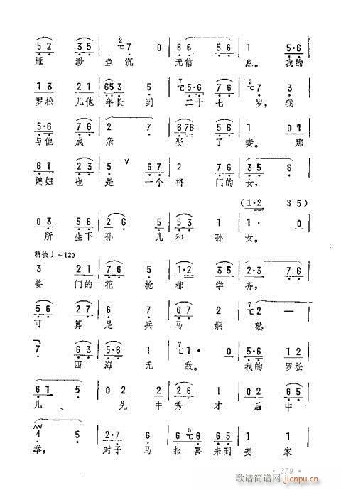 ס()12