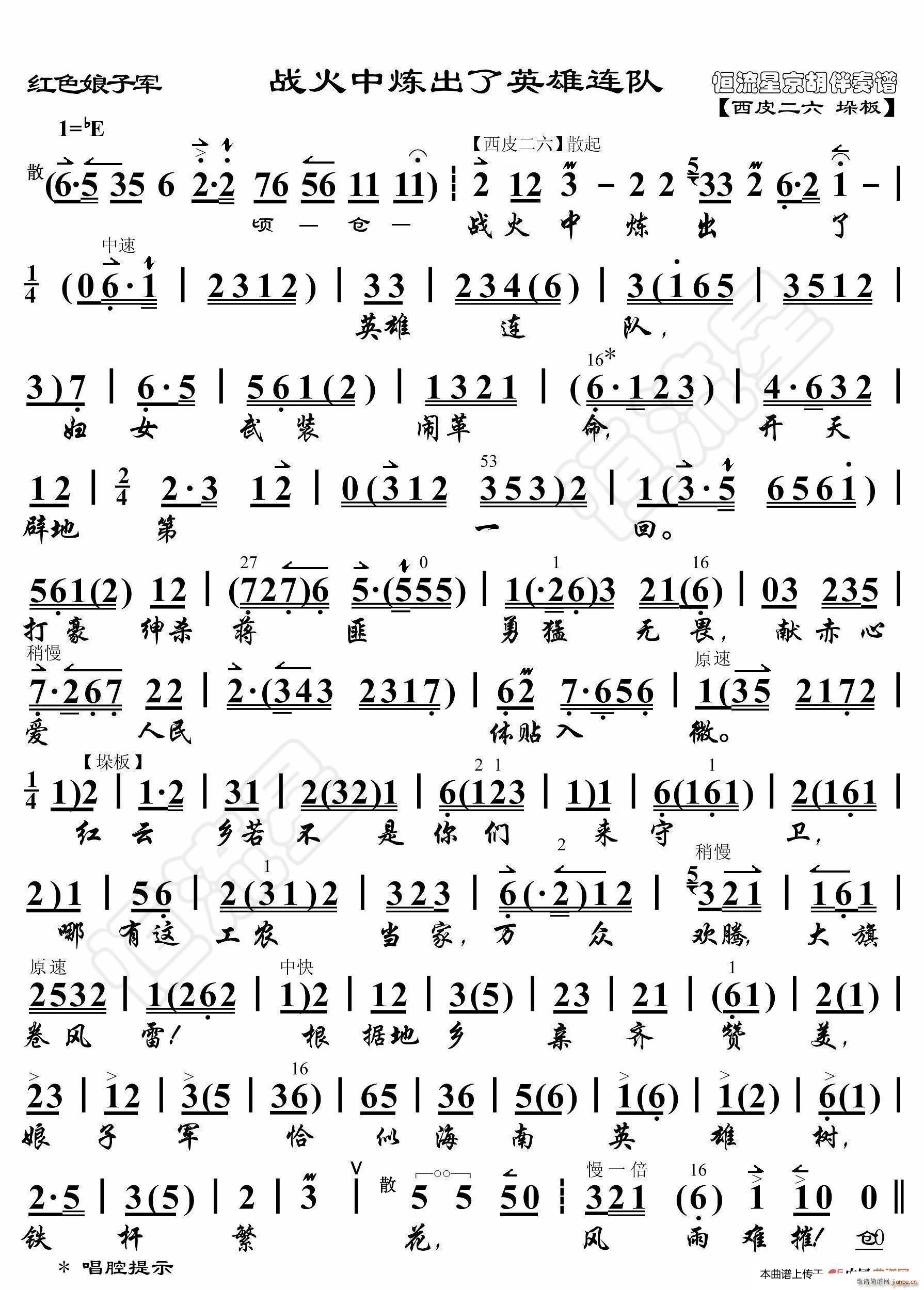 ɫӾ սӢ (ʮּ)1
