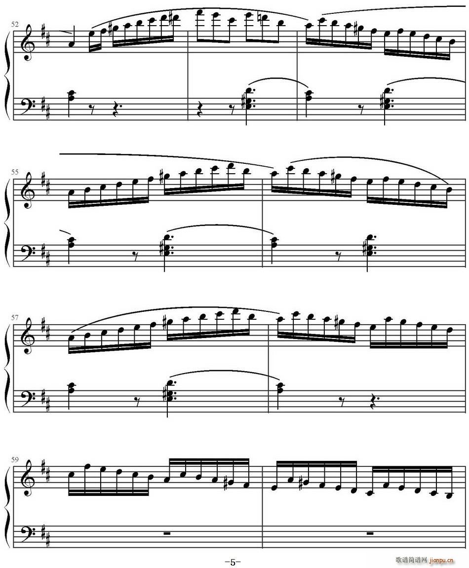 DСڶ Op 55 No 5(ʮּ)5