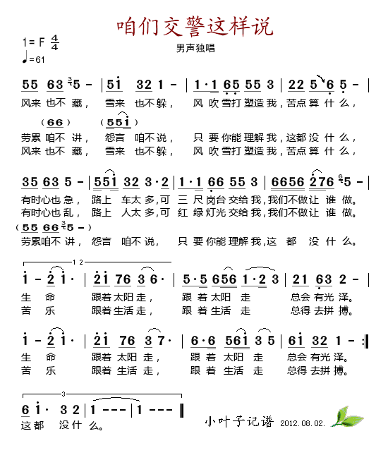 ǽ˵(ָ)1