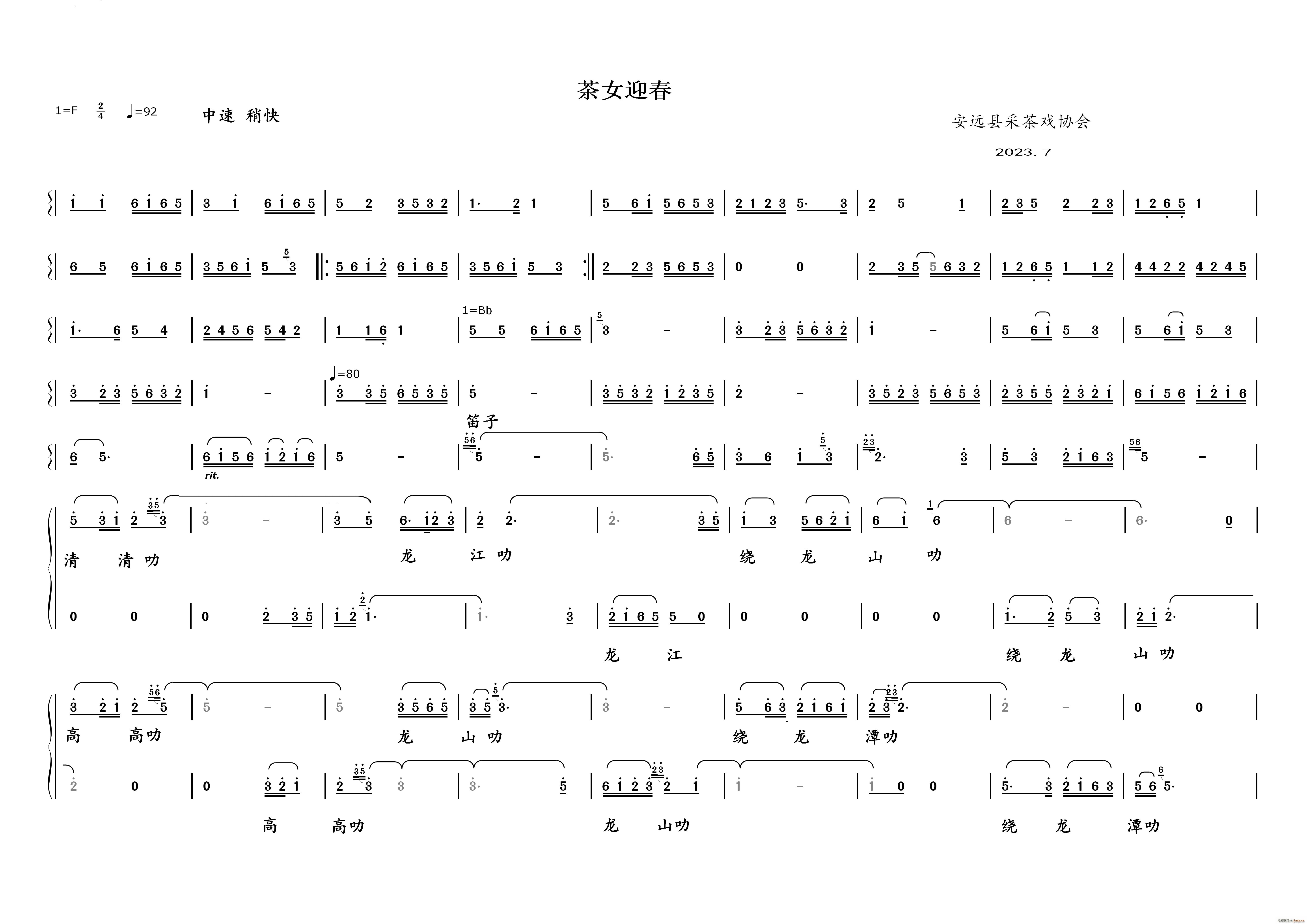 ͯϷĻвɲϷʽ(ʮּ)1