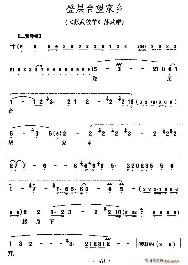 ǲ̨  䳪(ʮּ)1