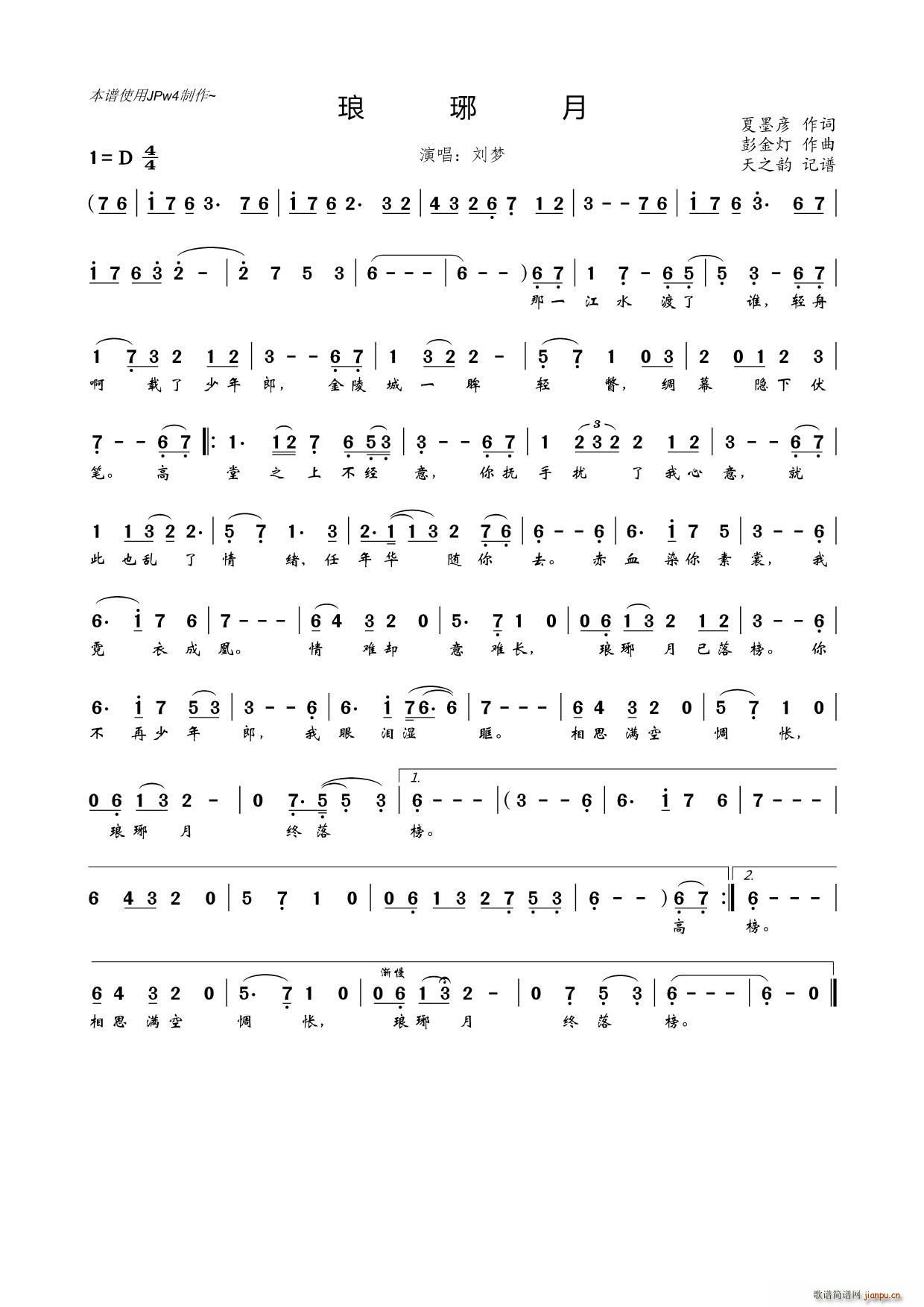 (ָ)1
