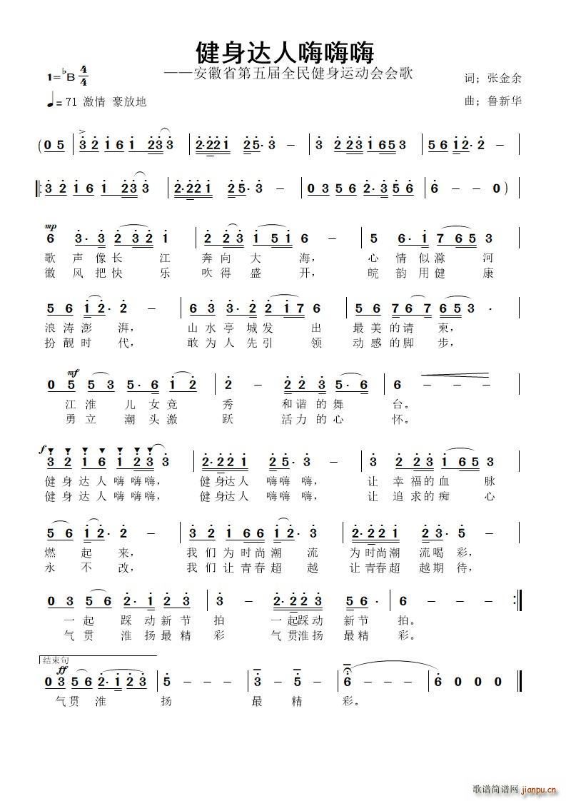 (ָ)1