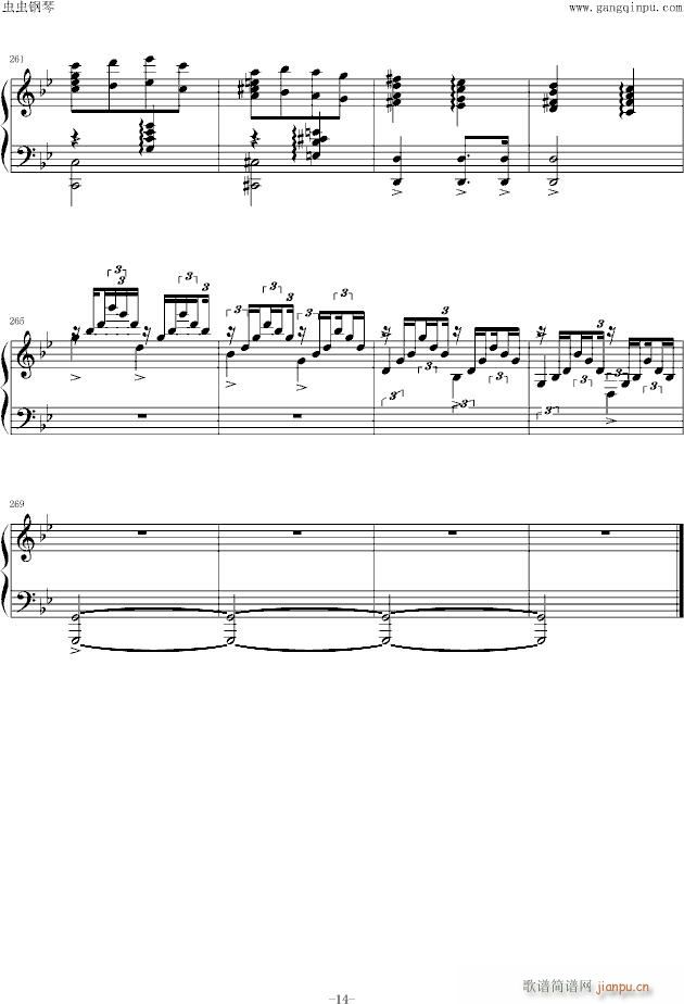 ѪʿguiltyƬͷ()14