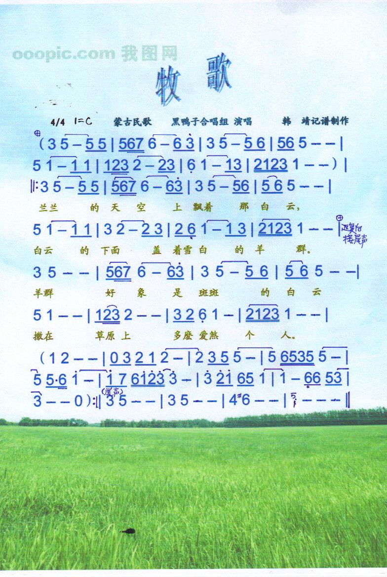 衾ס(ָ)1