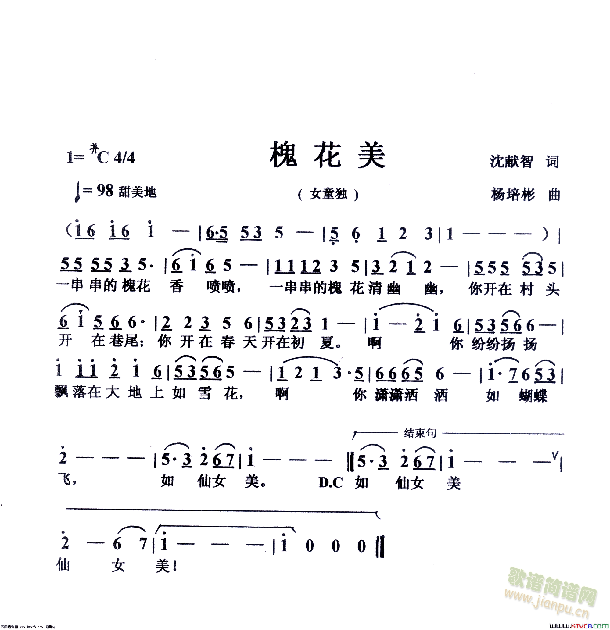 (ָ)1