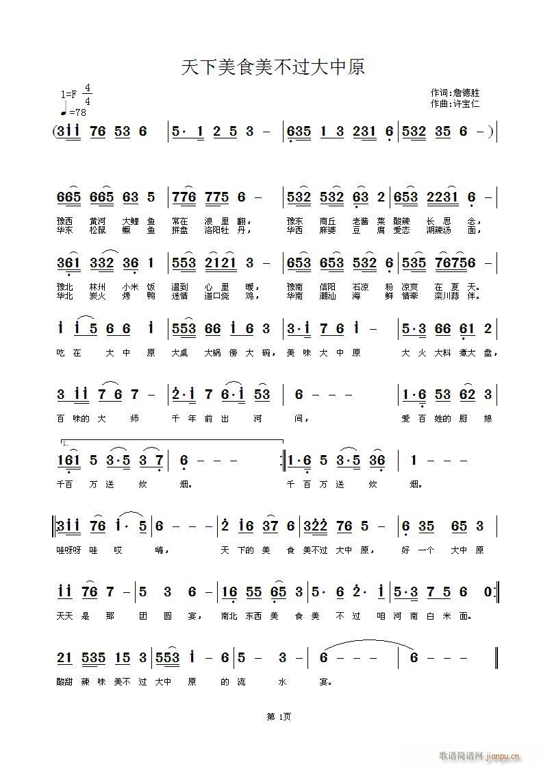 ʳл(ʮּ)1