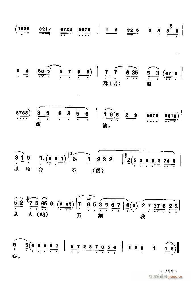 ǻѡ ϼ 121 180()39