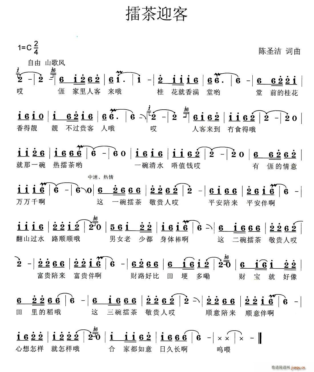 ޲ӭ(ָ)1