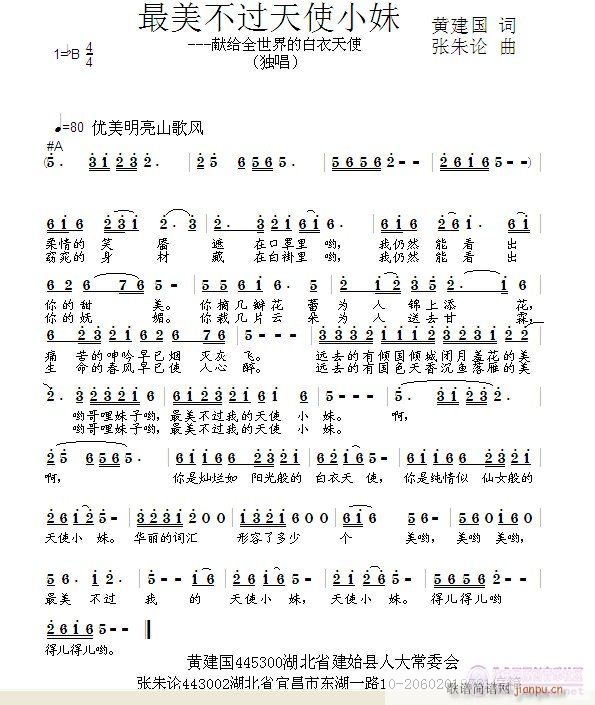 ʹС(ָ)1