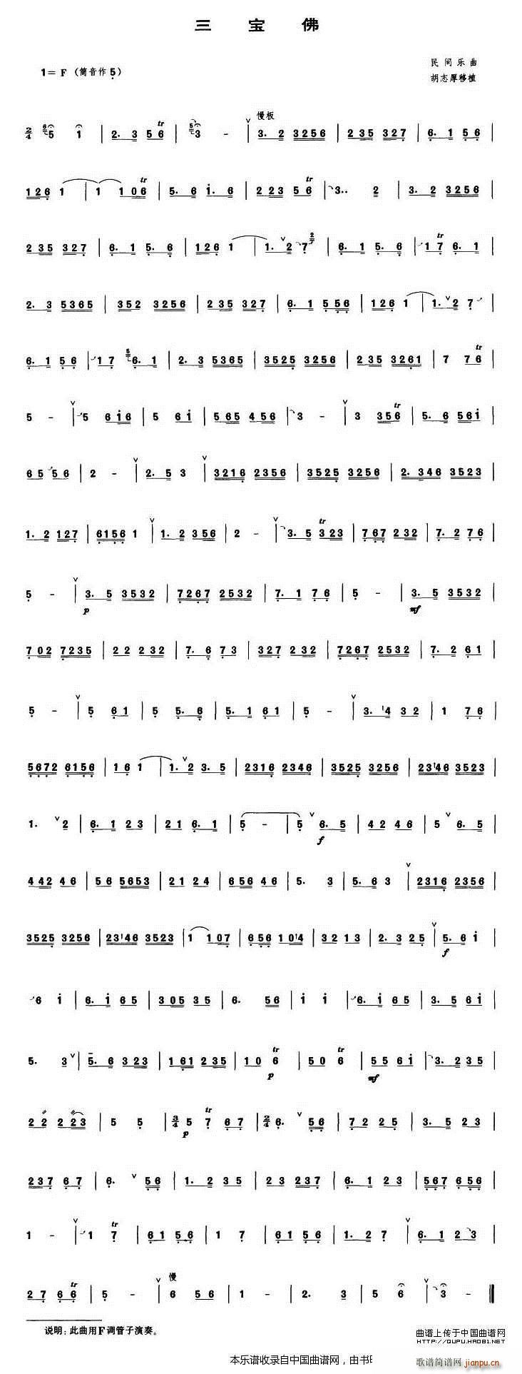   (ɹ)1