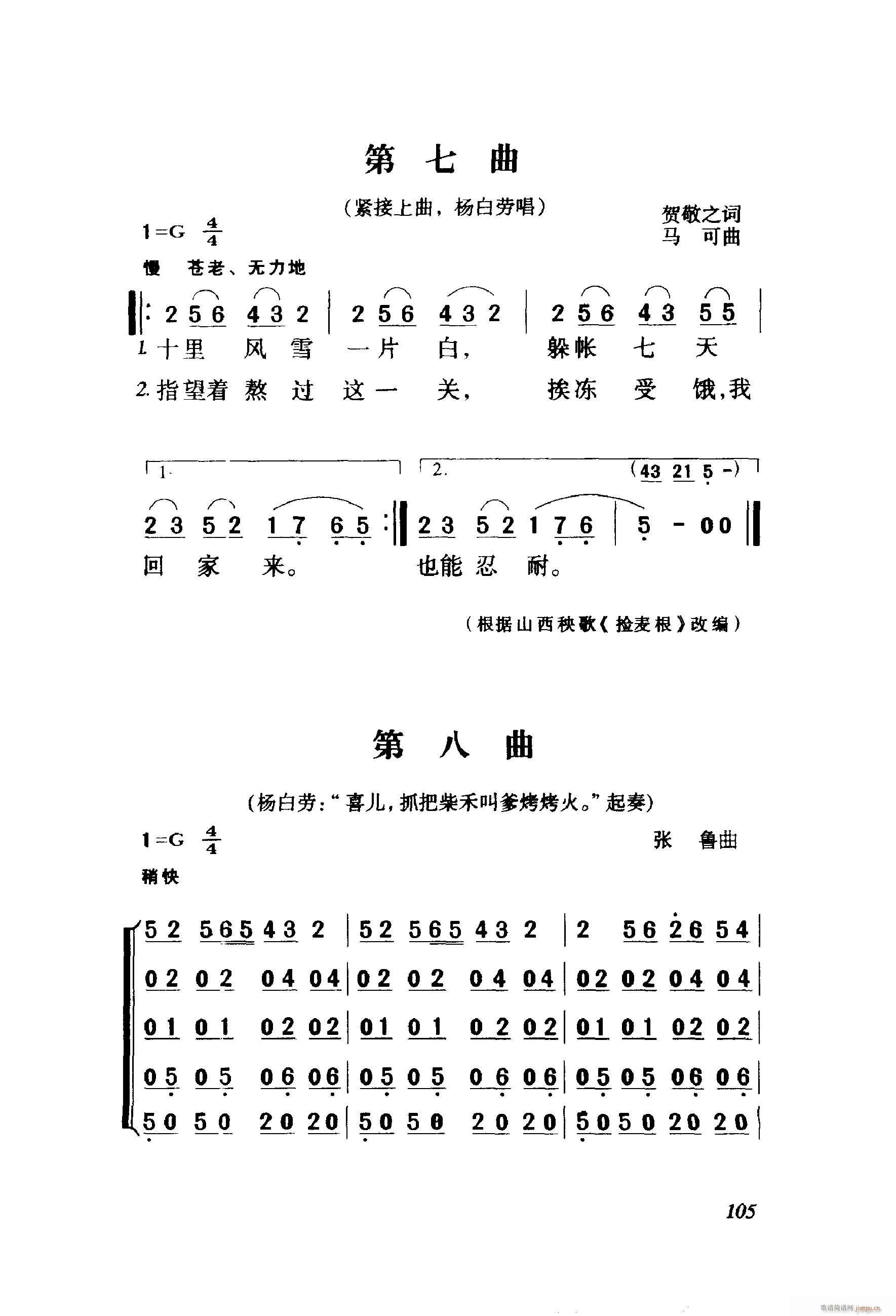ëŮ  001 060(ʮּ)7