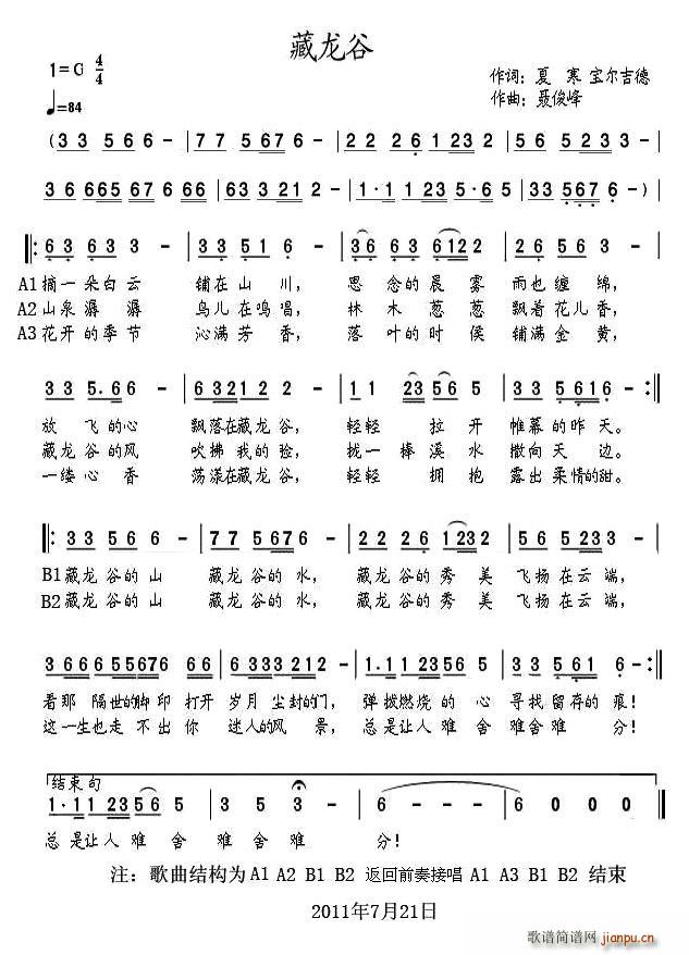 (ָ)1