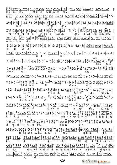 ɩ ·ʲ(ָ)8