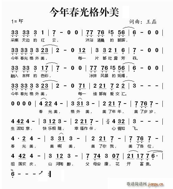 괺(ָ)1