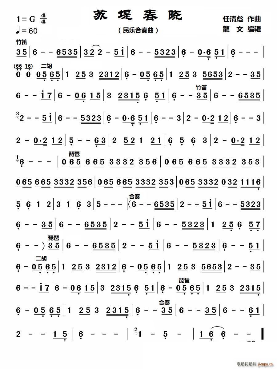 յ̴ ֺ()1
