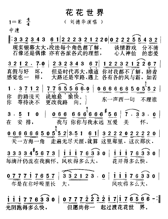 (ָ)1