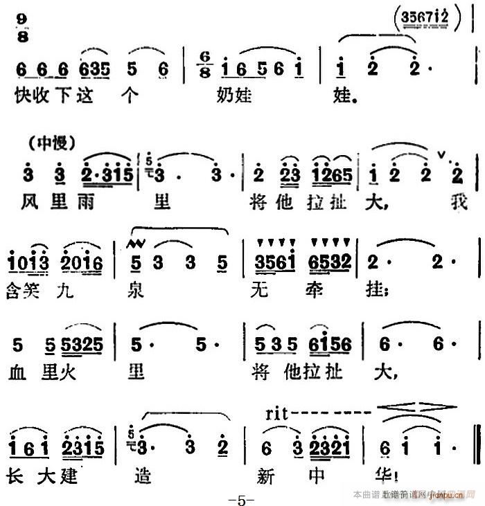   ѡ ĸ׵(ʮּ)5