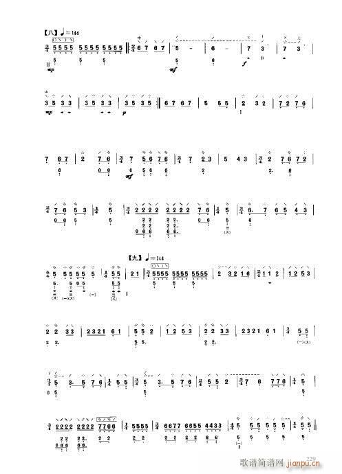 ý̳221-240()9
