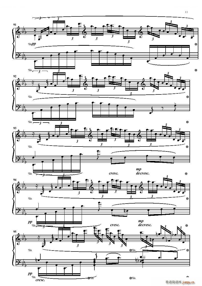 Bizet Smith Carmen Carmen(ʮּ)11