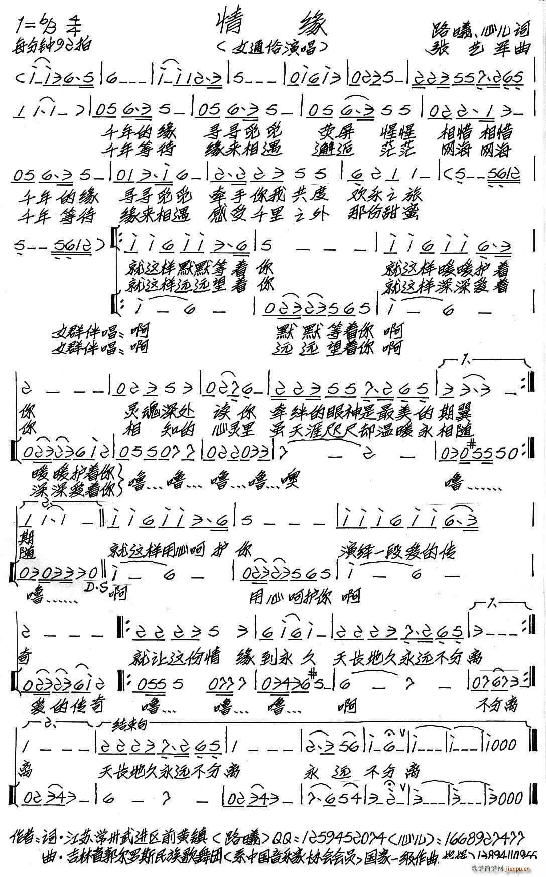 Ե ·(ָ)1
