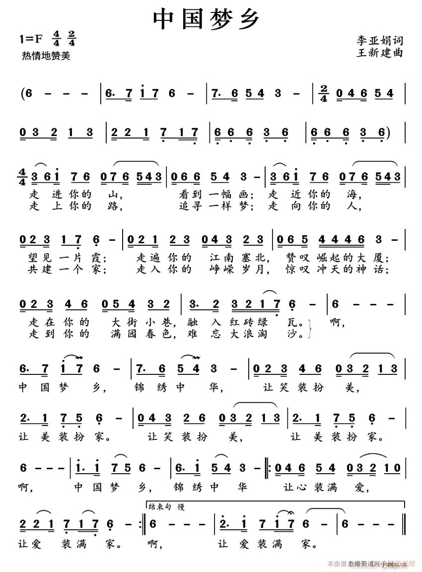 й(ָ)1