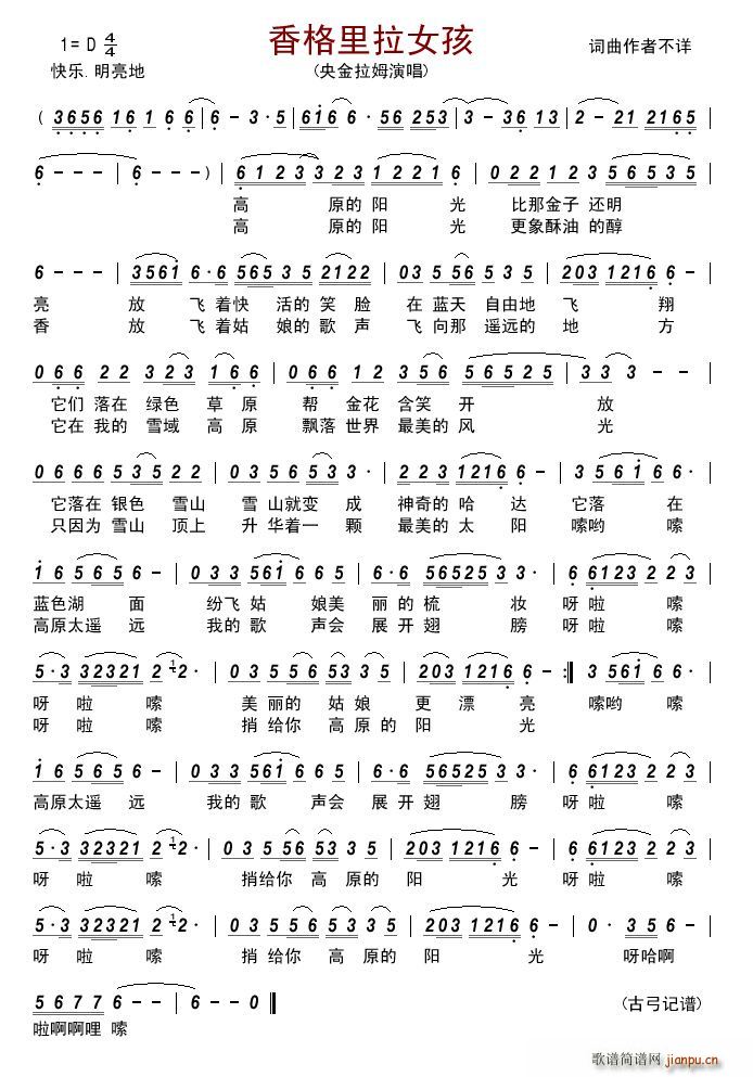 Ů1(ָ)1