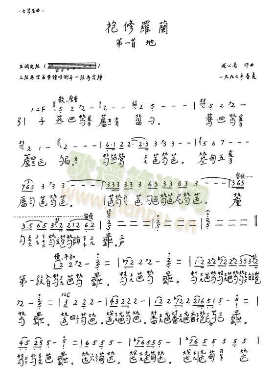 1()1