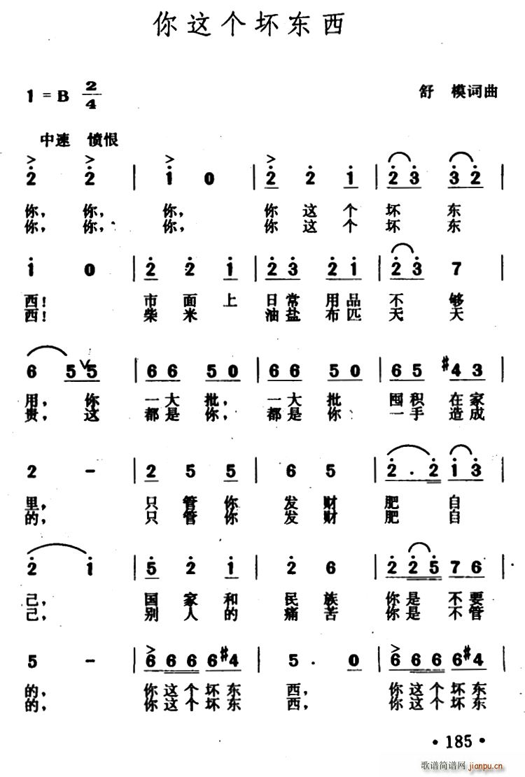  Ӱ ǧ·ƺ (ʮּ)1