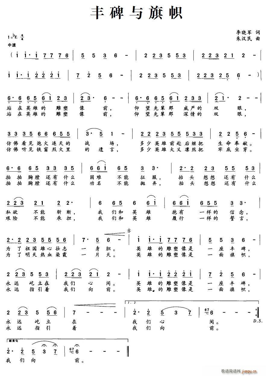 ᱮ(ָ)1
