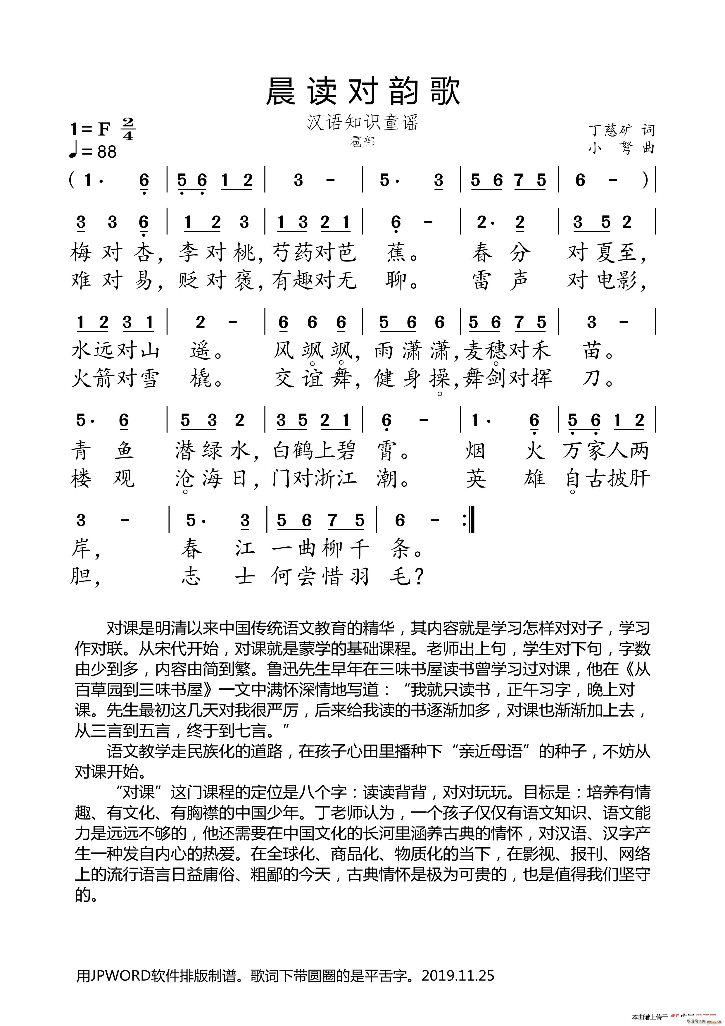 ϸ (ָ)1