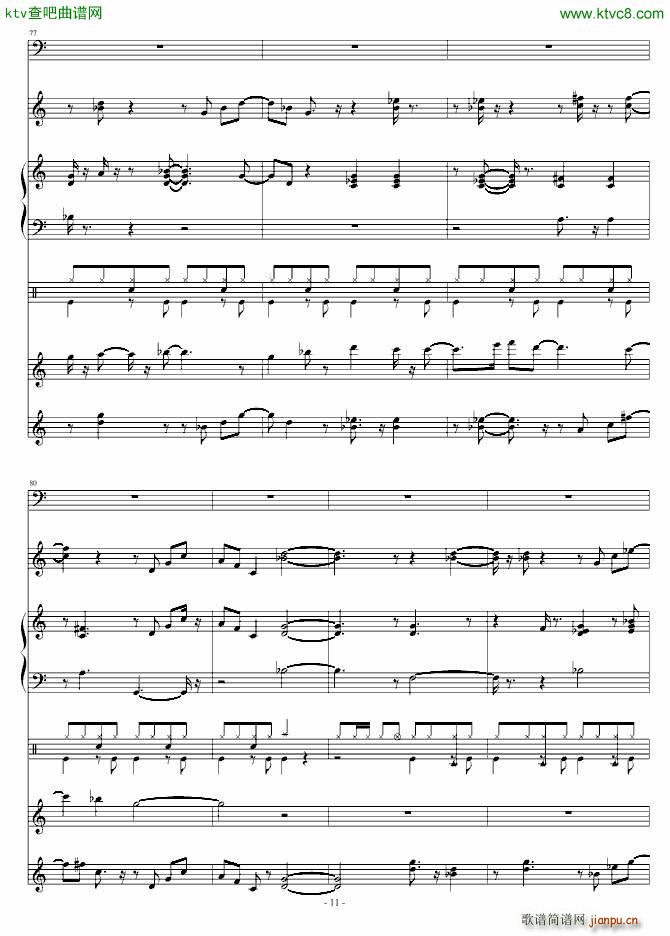 Jazz Dream()11