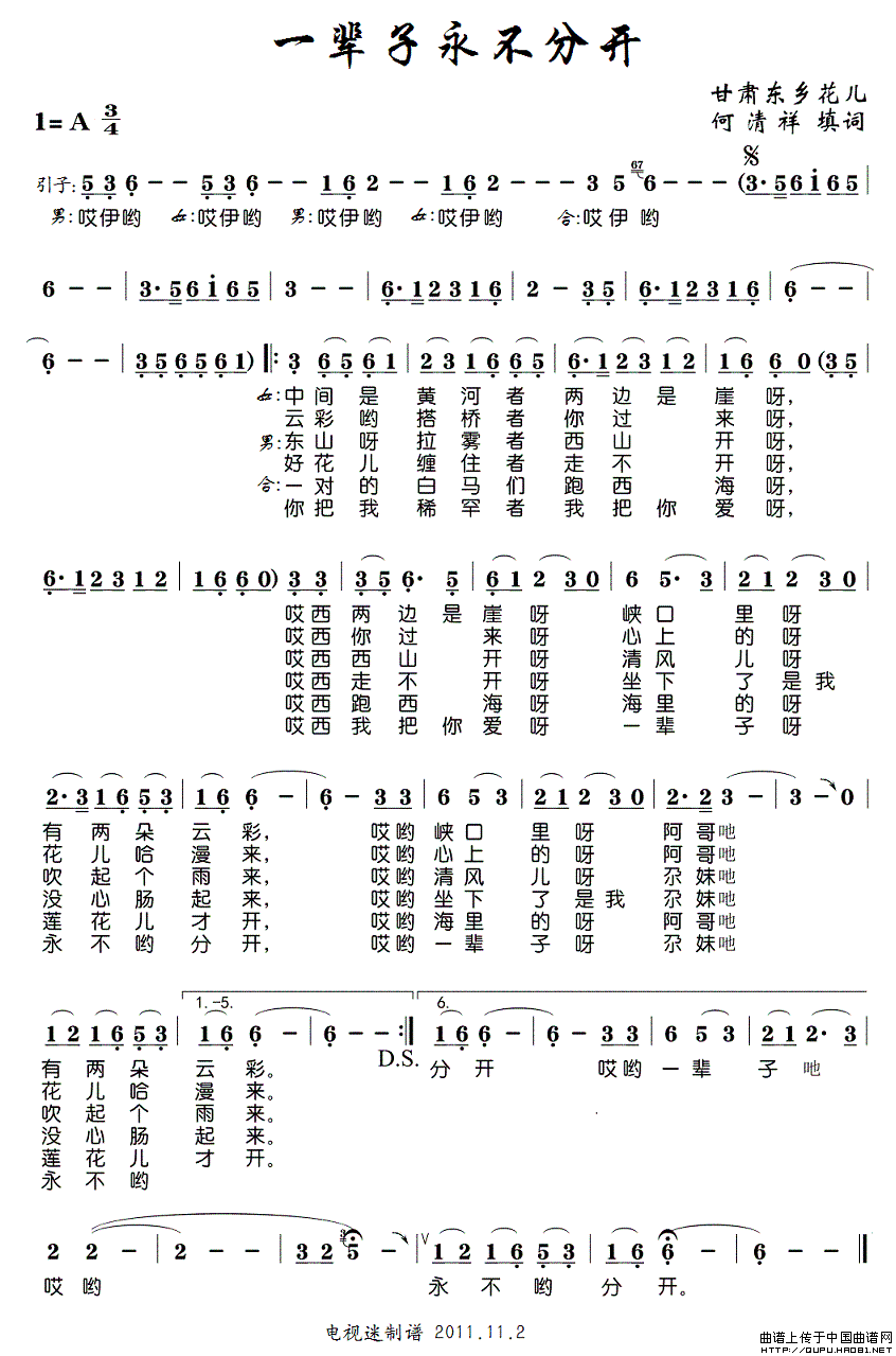 һֿ(ָ)1