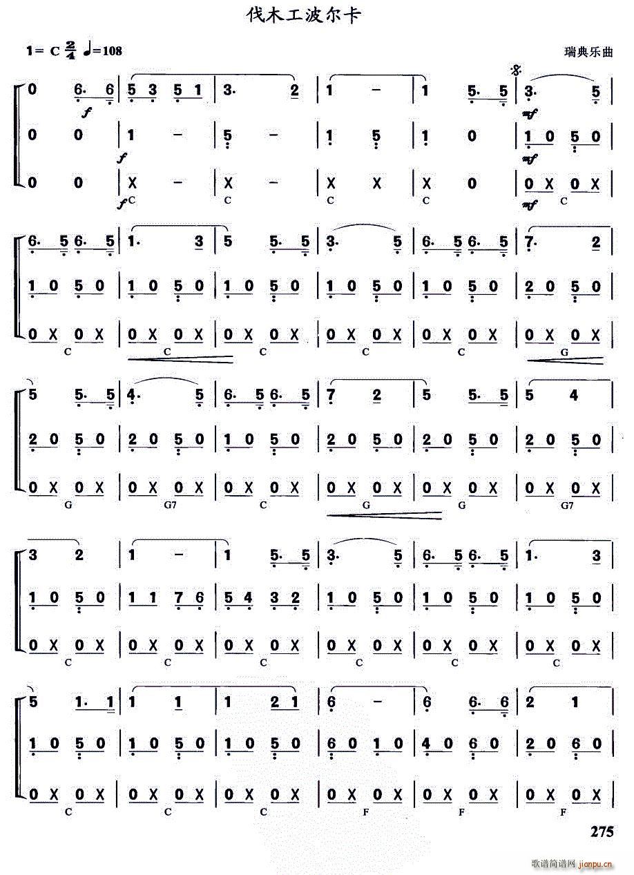 ľ()1