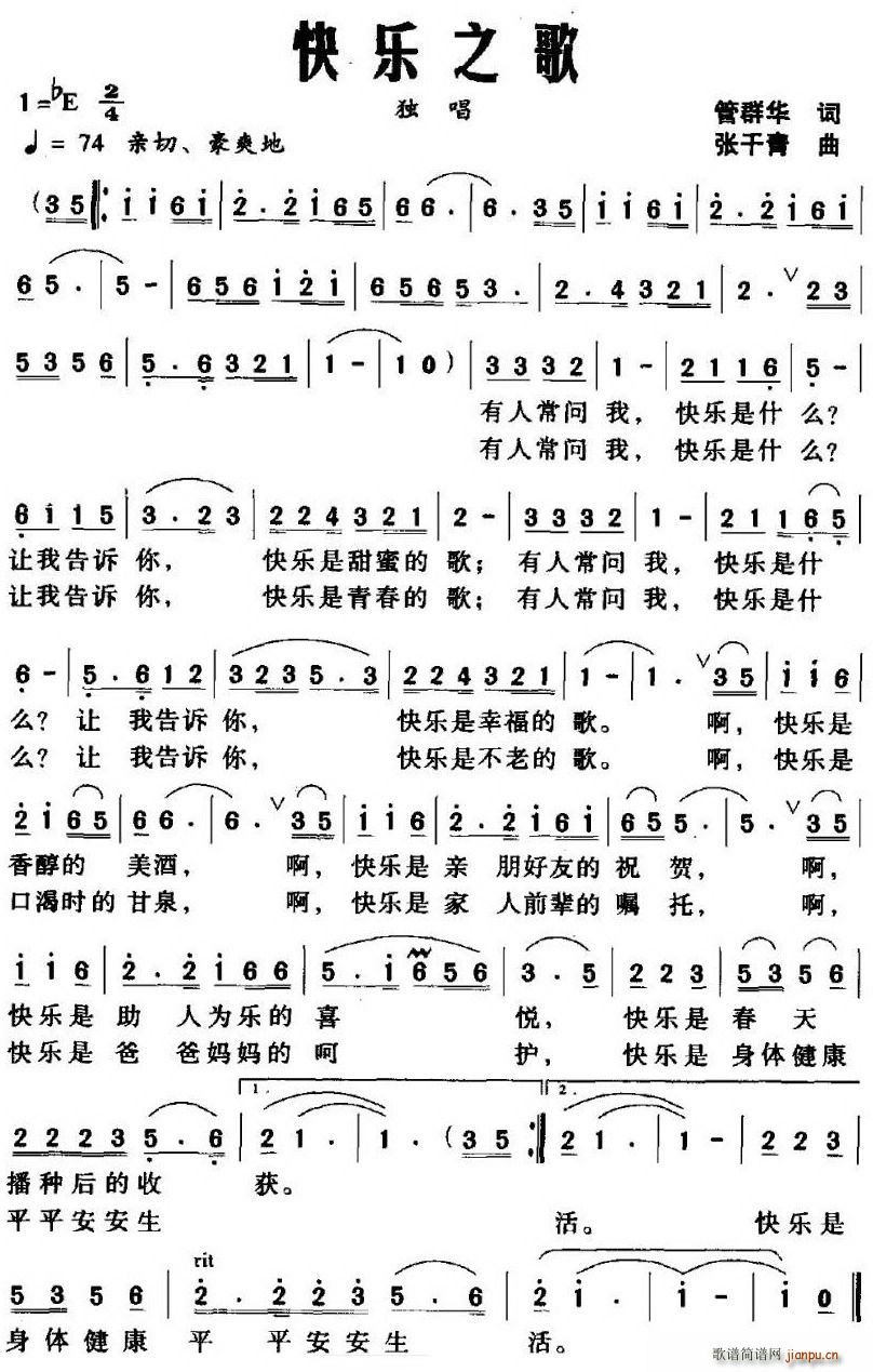 ֮(ָ)1