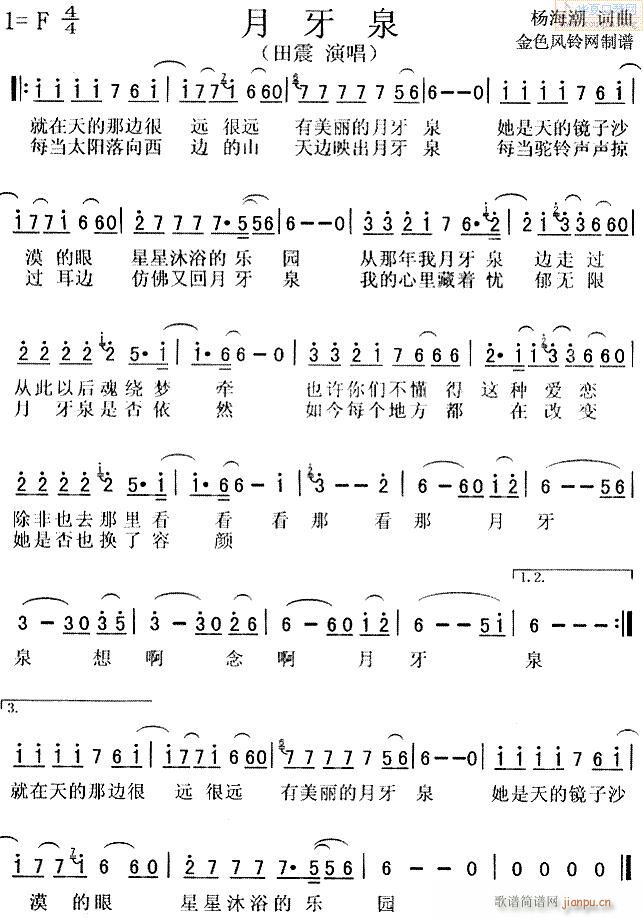 ---Ȫ(ɹ)1