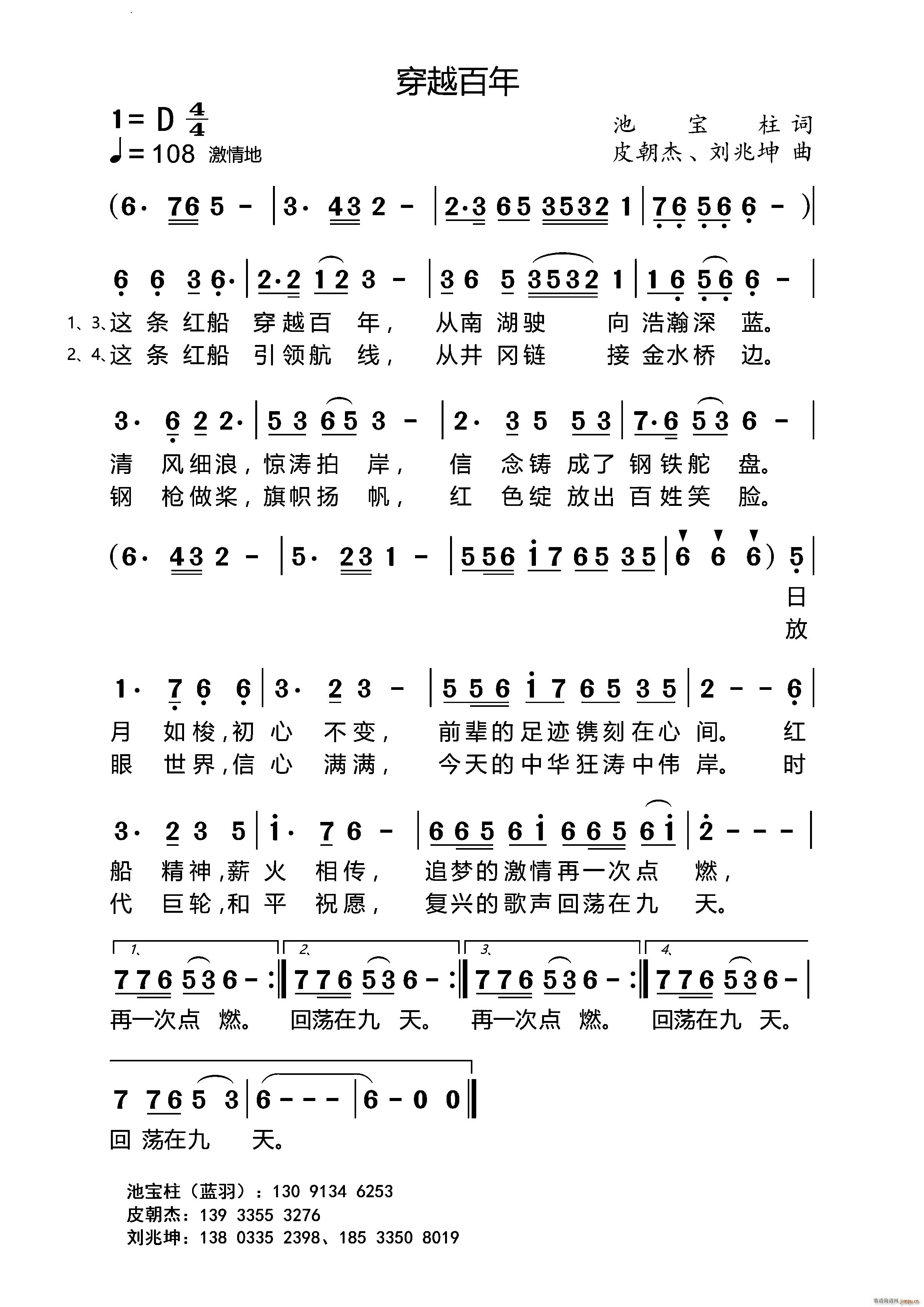 Խ(ָ)1