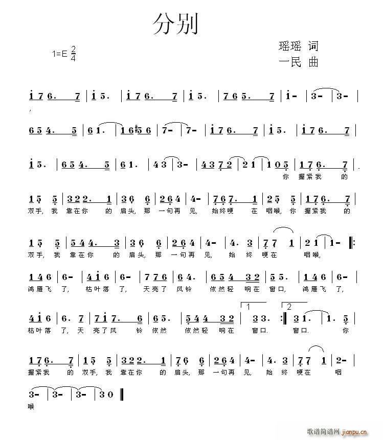 ֱ(ָ)1