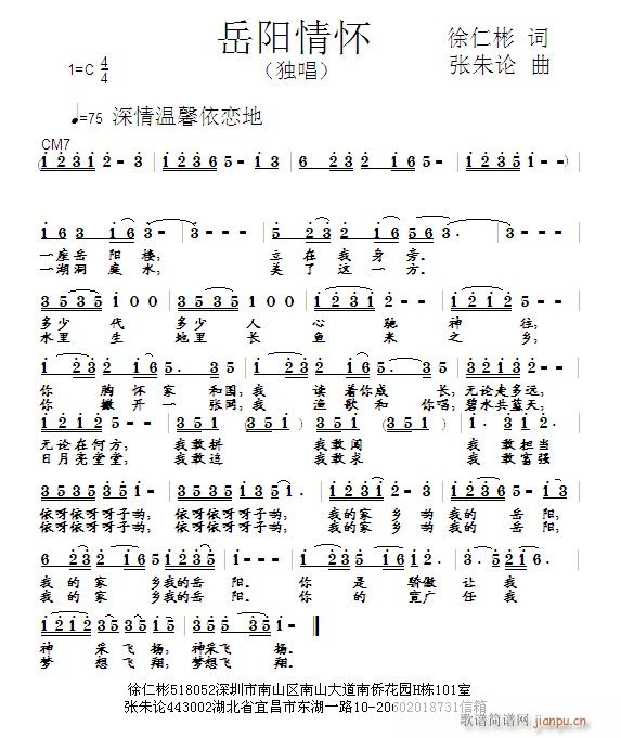 黳(ָ)1