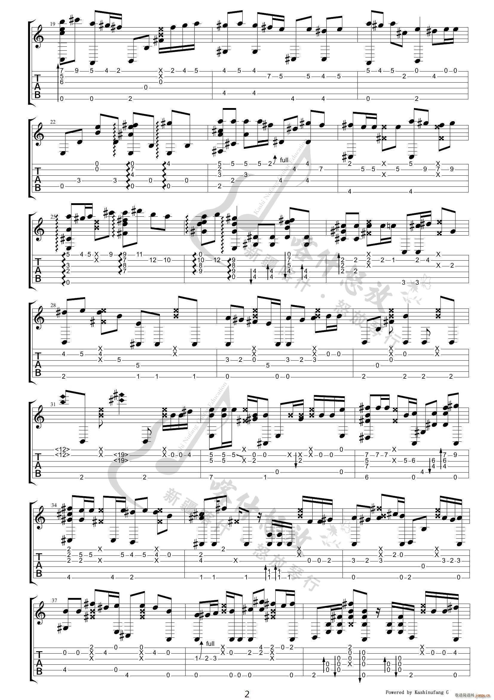 松井佑贵《那些年》原版指弹胡夏歌谱简谱网