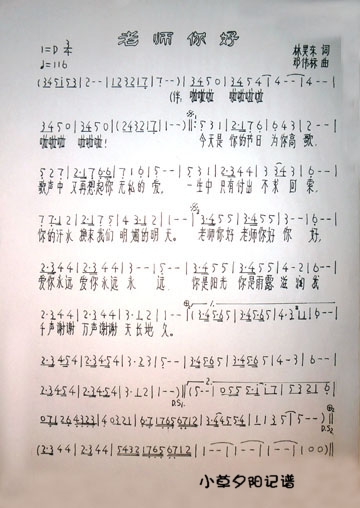 ʦ(ָ)1
