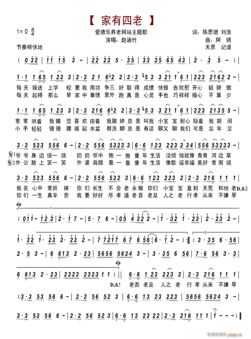 (ָ)1