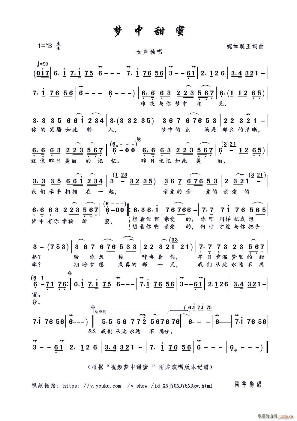 (ָ)1