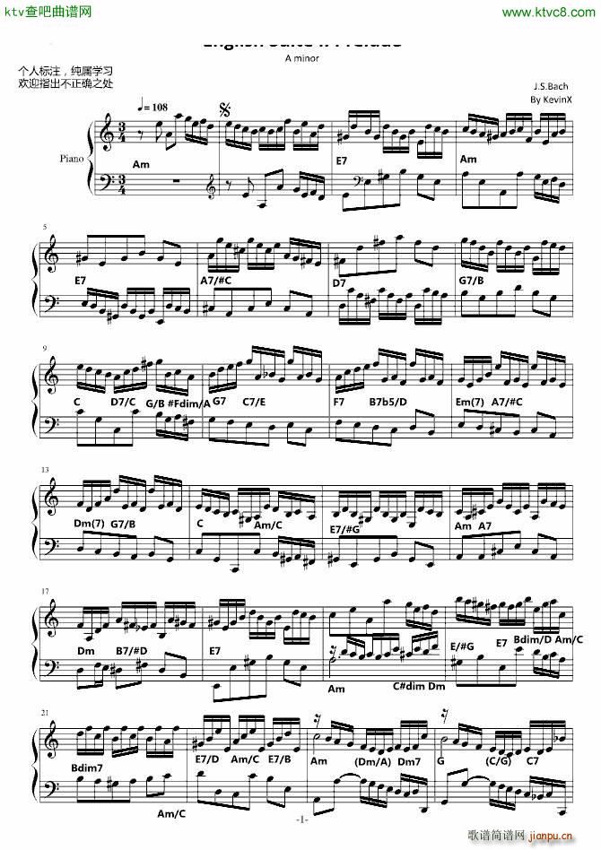 English Suite II Prelude()1