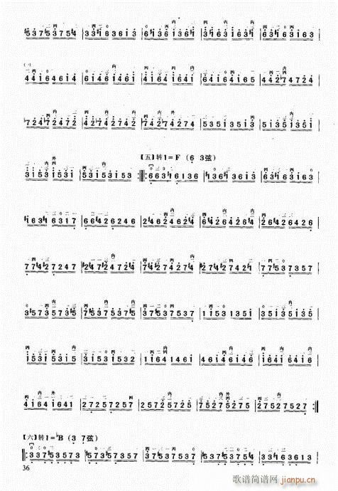 м̳21-40()16