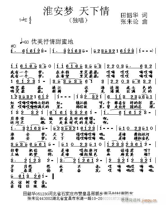 (ָ)1