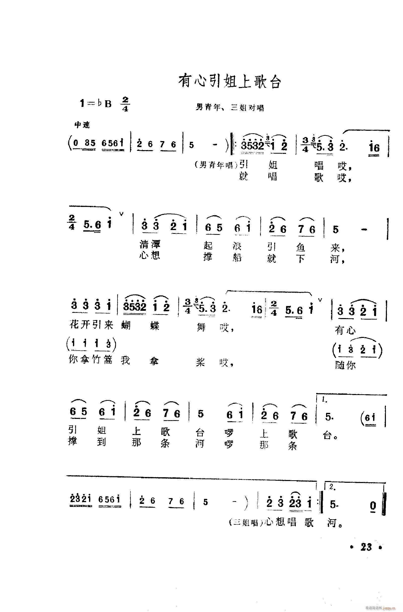 㳪ǻ 001 050(ʮּ)33