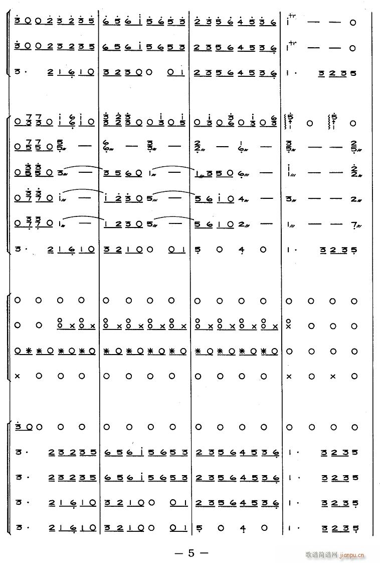 ƽ  4()1